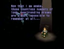 日系ブラジル人がゼノギアス(北米版)を和訳実況するゼ！part115