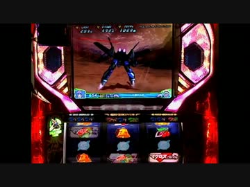 【パチスロ】　マクロスF　エンディングが見たい設定５　９キラッ