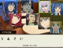 奇妙な先導者達　その3