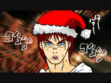 【替え歌】ソロ～ぼっちの運命～【recog】