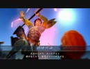 【戦国大戦】クソ雑魚が頂点を目指す5【VS征天将軍】