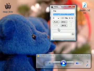 長調を短調に変える音楽プレーヤ「MAGE（まげ）」デモ
