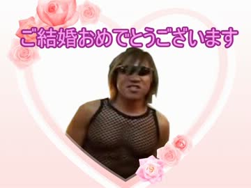 【速報】久保帯人先生偽装結婚疑惑！！　　　　　　　　　　　　　　.mp5