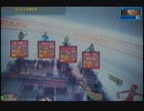 【Dies】シュライバーの２５レミー　その４【大好き】