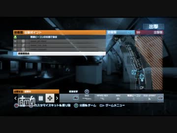 交流戦　ORSs　VS　O3z　