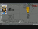 【百年持つのか？】3Dで百式を作ってみた【成金趣味】PART-4