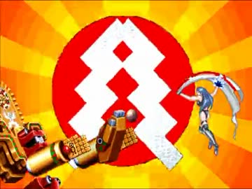 雪姫　ノーミスノーボムクリア　隠忍ザ・ニンジャマスター