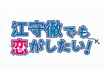 【ゆっくり実況】なんでもありのデスレースの開幕 part5【MotorStorm3】