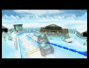 マリオカートWii　カートでTA DK スノーボードクロス 1:55.846　オートカート