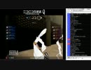 POT - Demolition 1st season -決勝トーナメント生中継4/7