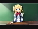 ダカーポⅢやってないがダッシュをアフレコ実況してみたpart5