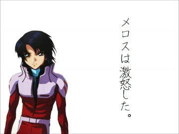 アスランで『走れメロス』朗読