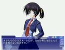 秋色恋華　プレイ動画　part2　1日目後半　共通ルート