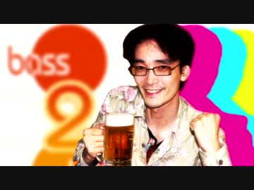 【ZUN】Beer 2 Beer