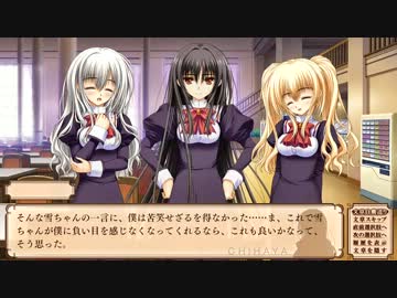 処女はお姉さまに恋してる ～２人のエルダー プレイ動画45