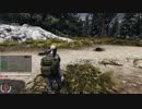 【The War Z】三十路おやじ漂流記　最終話