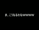 【Paperman】わがカルギマニア町の日常