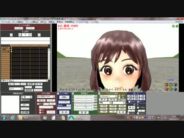 【MMD】目の質感について考えてみました