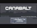 ヒゲとおいと中村ふとし【CANABALT実況】