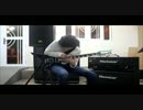 Holicx 's Insane guitar solo