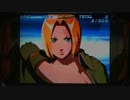 【パチスロＢＧＭ】餓狼伝説☆双撃　ＡＲＴ中ＢＩＧ　