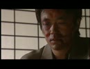 日本極道史　誇り高き野望　第53話