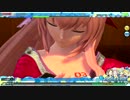 【PDA】いろは唄【EX】 スコアタ