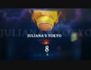 JULIANA'S TOKYO 8