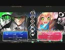 【五井チャリ】1215ブレイブルー りょーた　VS　小倉憂