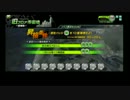 【S2】かたいよ！！ロージーさん番外編01【S1試験その1】