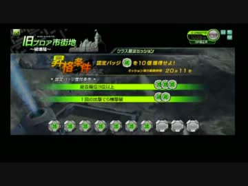 【S2】かたいよ！！ロージーさん番外編02【S1試験その2】