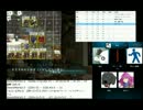 【TRPG・オンセ】おっさんＧＭと冒険者達ノーカット版 Session5c【SW2.0】