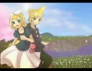 「リンリンシグナル」歌ってみた【空流(くうる)】