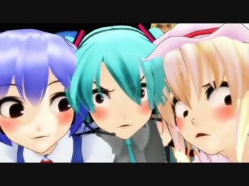 エアボ霊夢やべぇぇぇぇ【MMD】
