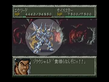 人気の 超魔装機 動画 5本 ニコニコ動画