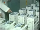 タブレットPC工場を見学しました。