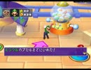 息抜きマリオパーティ５【ゆっくり実況】トイドリーム(中盤)