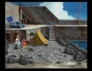 にゃんことぼくと夏休み【ぼくなつ２】 part24