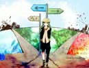 【ニコカラ】 ラスト[not]エール (Off Vocal, コーラス無)