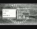 【えいちゃん】Call of Reika【XFD】