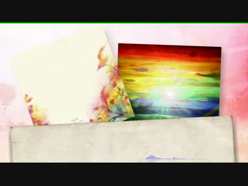 【マッシュアップ】Shing02 "Luv(sic) Part4"×Reki "Eternal Life Melody"