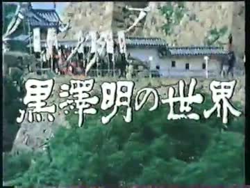 その壱