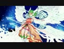 【GUMI】 GIFT 【オリジナル】