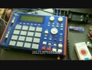 【Track提供】DJ 25 - Distance