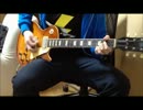 BUMP OF CHICKEN 初ＬＩＶＥ動画発売を記念してグングニルを弾いてみました！