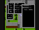 ミネルバトンサーガ　普通にプレイ 010