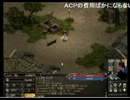 35歳元廃人のLineage​ 四度目の攻城戦 inベガ鯖​「ウィンダウッド」　4/4