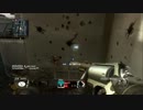 【CoD:BO2】 へっぽこExecutioner(竹輪)使い in Carrier (ネタ)