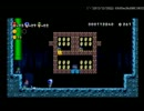 友情が崩壊するゲーム【スーパーマリオブラザーズＵ】