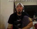 【バレ監督】12/12/21 2枠目【雑談】